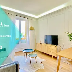 Designer Garden View Ac, Fiber Wifi Heart Of Monte Carlo